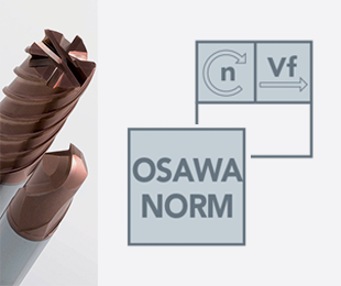 Фрезы металлорежущие серии UH RED