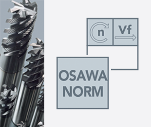Фрезы металлорежущие серии MEF ENDLESS